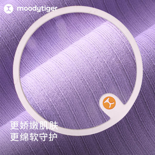 【24年秋新】moodytiger24秋新女童休闲运动透气弹力宽松圆领T恤短袖43210101 商品图2