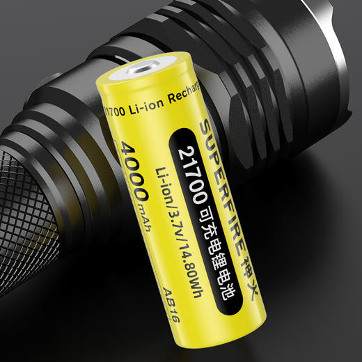 SUPERFIRE神火AB16锂电池原装正品21700电池强光手电筒充电电池 商品图4
