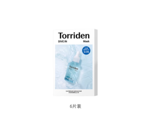 韩国 Torriden/桃瑞丹玻尿酸面膜蓝 6片装/10片装  版本随机发