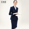藏青色西装套装女2024新款酒店经理珠宝店前台工装职业气质工作服 商品缩略图8