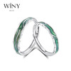 Winy999足银恋爱循环对戒送女友闺蜜节日生日礼物 商品缩略图5
