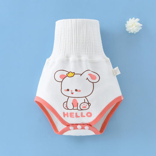 【超值2条装！护肚防着凉】宝宝肚围护脐带婴儿肚兜护肚子防着凉空调护肚裤纯棉新生儿换尿裤 商品图1