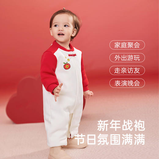 英氏婴儿连体衣冬季女童长袖夹棉连体衣新款拜年服喜庆衣服 商品图3