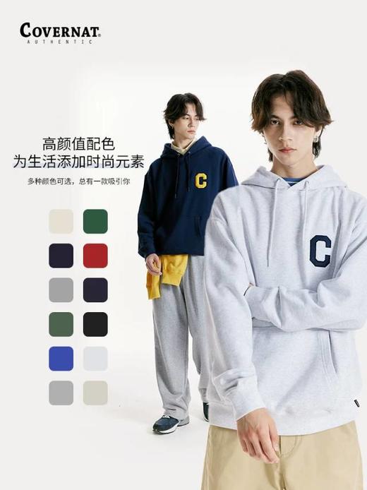 【7.5折】6楼COVERNATC LOGO 连帽卫衣吊牌价559，活动价419 商品图0