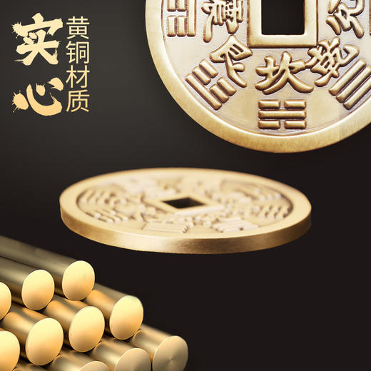 十二生肖八卦挂饰 商品图4