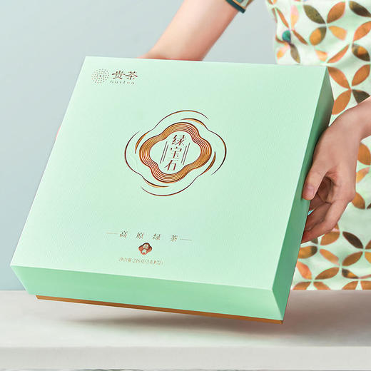 【贵茶】绿宝石经典礼盒216g 商品图6