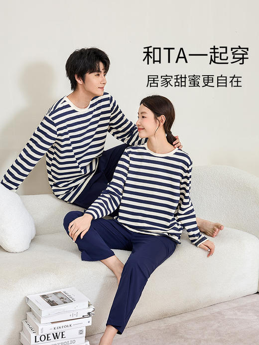 康妮雅女式长袖长裤套头套装 商品图1