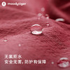 【24年秋新】moodytiger24秋新女童防风拒水户外运动透气速干长裤43211304 商品缩略图2