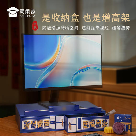 【城市之光月饼（顺丰发货）】中秋礼盒送战友多口味月饼单位团购伴手礼】 商品图3