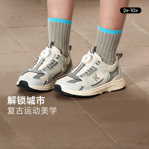 卡特兔儿童运动鞋2025秋季新款软底防滑透气运动鞋 商品图3