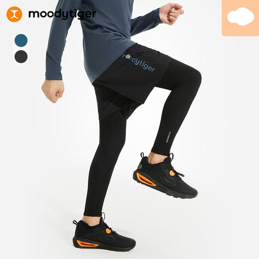 【24年秋新】【网球系列】moodytiger24秋新男童运动假两件裤弹力长裤|小云朵431115010 商品图0