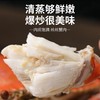 舟山梭子蟹 4-6两/只 4斤 商品缩略图2