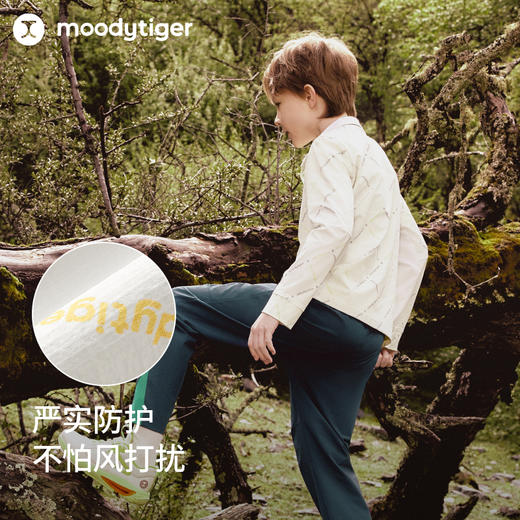 【24年秋新】moodytiger男童外套24秋新款拒水防风弹力长袖拉链户外运动衣43110401 商品图1
