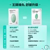 蒂佳婷专研活力水润面膜5片 商品缩略图3
