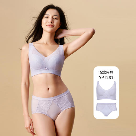 都市丽人内衣完美包容常规文胸锁边蕾丝超薄文胸3/4杯四排扣软钢圈YBT3S7 商品图4