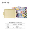 JOYYE向上生长-新骨瓷浮雕长方形陶瓷水果托盘圆形下午茶具茶盘餐盘收纳盘 商品缩略图8
