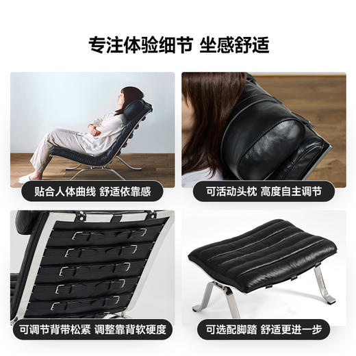 伽罗 JALO Ari休闲复古沙发椅 商品图1