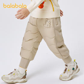 【云优选】巴拉巴拉童装儿童裤子男童女童保暖厚羽绒裤冬装新款束脚长裤