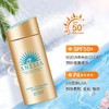 【保税直发  24年新版】安热沙安耐晒SPF50+防晒乳霜小金瓶防水汗防紫外线60ml/90ml 商品缩略图1