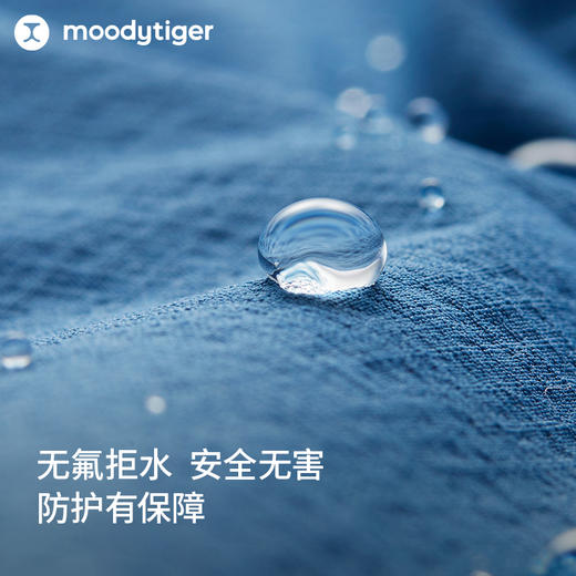 【24年秋新】【网球系列】moodytiger男童外套24秋新款透气户外拼接运动衣43110403 商品图3