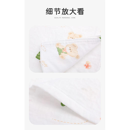 拉比-浴巾毛巾（常年）H4纱布浴巾100*100（PH) 商品图2