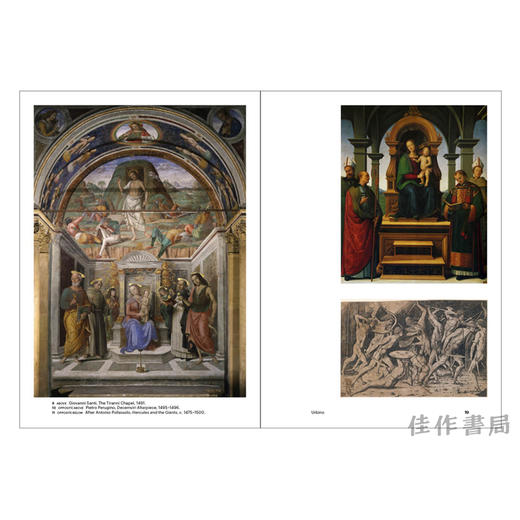 Raphael (World of Art) / 拉斐尔 (世界艺术系列) 商品图3