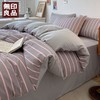 纯棉四件套床上用品 商品缩略图4