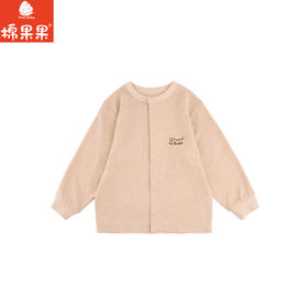 棉果果秋季新品春秋季男童女童彩棉长袖对开T恤M301141199412