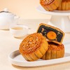 L半岛金谷月饼（皓月当空）740g 商品缩略图6