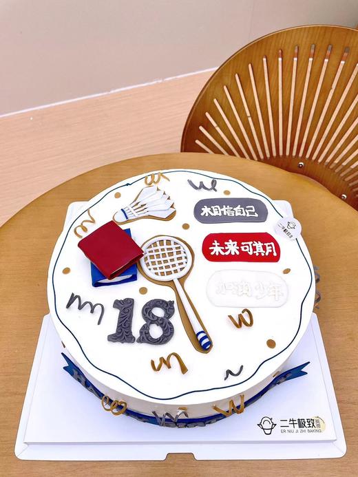 羽毛球 商品图0