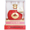 【自营】酒鬼酒 52度 三斤三福坛 馥郁香型 52度 1.65L 1坛 商品缩略图4