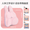 佳奥抱抱兔腰垫 | 人体工学设计 环抱式支撑 慢回弹记忆棉 柔软透气 商品缩略图2