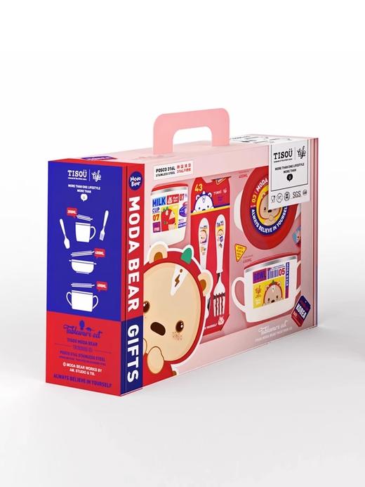 TISOU爱婴小铺儿童不锈钢勺子叉子辅食饭碗餐具套装礼盒 韩国进口 商品图1