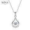 Winy999足银漫心项链送女友闺蜜节日生日礼物 商品缩略图7