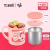TISOU爱婴小铺儿童不锈钢内胆可拆分双耳辅食吃饭碗勺子餐具套装 商品缩略图4