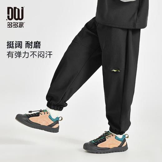 【妈团购39.9】多多家男童裤子2024新款春秋款儿童男孩山系露营登山裤洋气长裤潮9990 商品图0