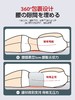 ZEAMO睡眠护腰枕V2款 商品缩略图1