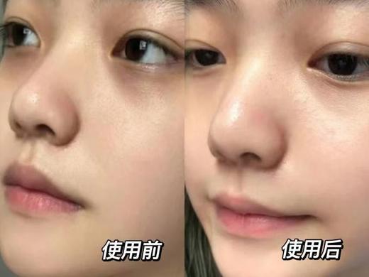 【2盒装】 Bio-MESO肌活弹润 紧致眼膜!!! 商品图6