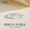 Winy925纯银恋恋蜜意对戒送女友闺蜜节日生日礼物 商品缩略图1