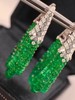 37.76ct 祖母绿耳环 商品缩略图3