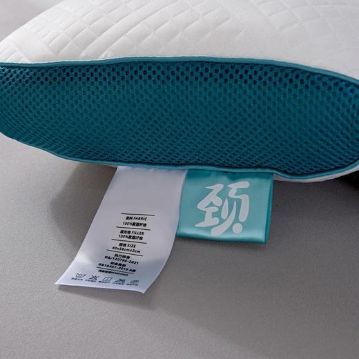 🔥【低至24.95秒杀！】【换季专场秒杀品】品牌代工厂清仓  东横第二代反牵引护颈枕 商品图8