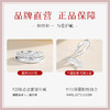 Winy925纯银恋恋蜜意对戒送女友闺蜜节日生日礼物 商品缩略图6