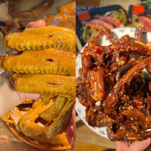 【秒杀】麻辣蜜汁鸭锁骨210g+招牌熏卤鸭翅8支240g 商品图0