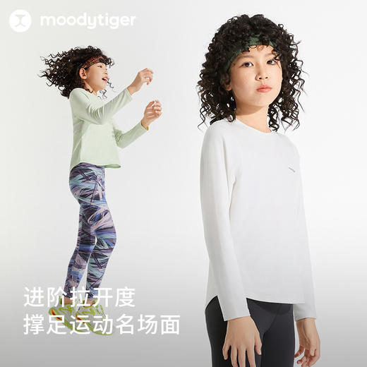 【24年秋新】【网球系列】moodytiger24秋新女童长袖T恤弹力拼接透气运动长袖43210103 商品图1