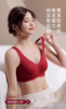 条纹质感镂空网纱固定杯背心内衣53085 商品缩略图0
