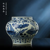 寒香慕古元青花鱼藻纹大罐（缺货） 商品缩略图3