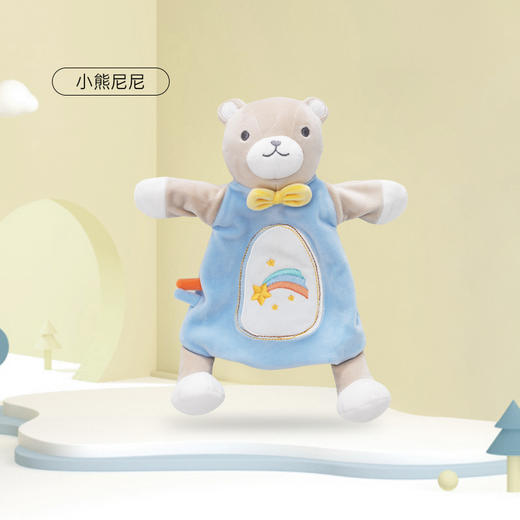 bebetour 玩偶安抚巾 商品图5