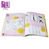 【中商原版】Jolly Phonics Activity Book 1 快乐自然拼读活动手册1 手写体英式英语  商品缩略图1