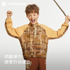 【24年秋新】moodytiger24秋新男童防风拒水户外运动卫衣外套43110301 商品缩略图1