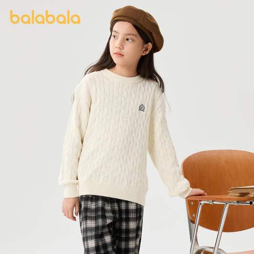 巴拉巴拉童装儿童套头毛衣打底针织衫新款秋冬季圆领时尚百搭 商品图2